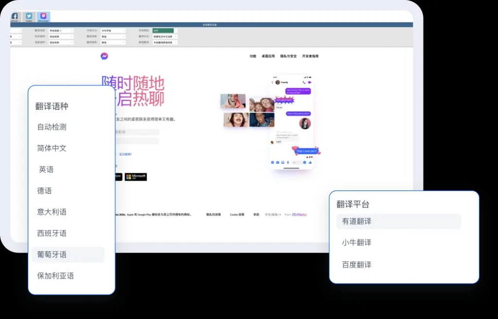 HelloWorld北欧风使用场景